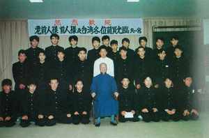 典藏品標題名稱