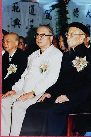 典藏品標題名稱