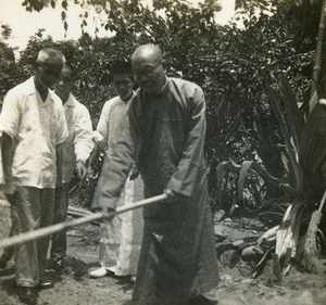 哲學文章標題